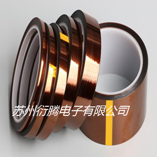 聚酰亞胺超粘高溫膠帶 加粘聚酰亞胺膠帶