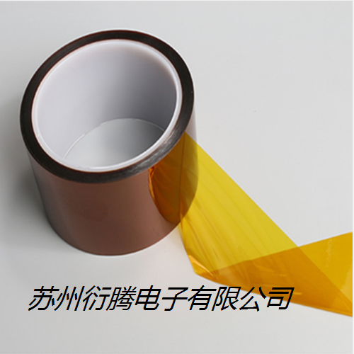 茶色高溫亞胺膠帶 咖啡色高溫膠帶