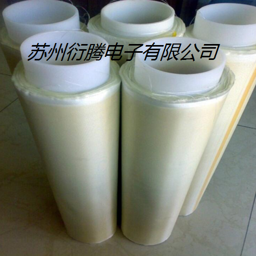 電容器絕緣膠帶 DY線束高溫膠帶