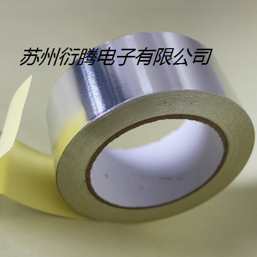 保溫鋁箔膠帶 鋁箔管道保溫包扎膠帶