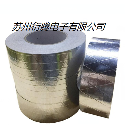 鋁箔加筋膠帶 網(wǎng)格鋁箔膠帶