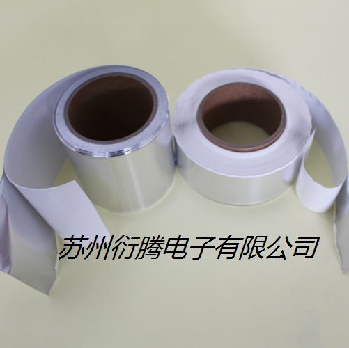 髙粘鋁箔膠帶 加粘鋁箔膠帶