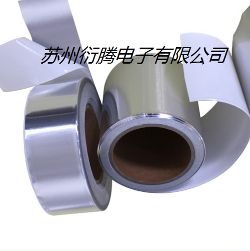 鋁箔紙膠帶 隔熱鋁箔膠帶