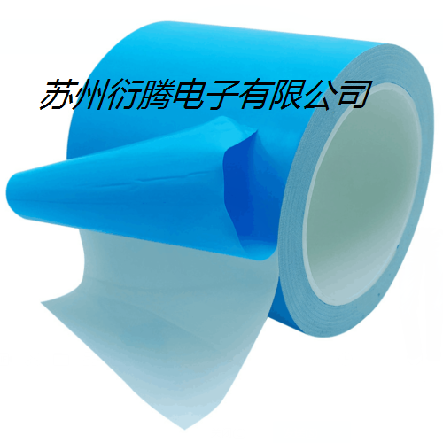 導(dǎo)熱膠帶 藍色導(dǎo)熱膠帶