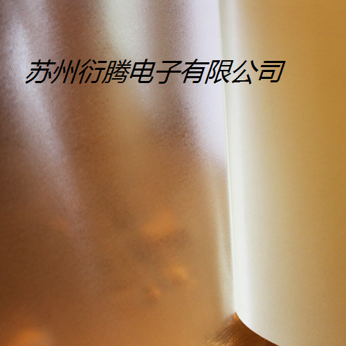 PET網(wǎng)格雙面膠 網(wǎng)格PET雙面膠