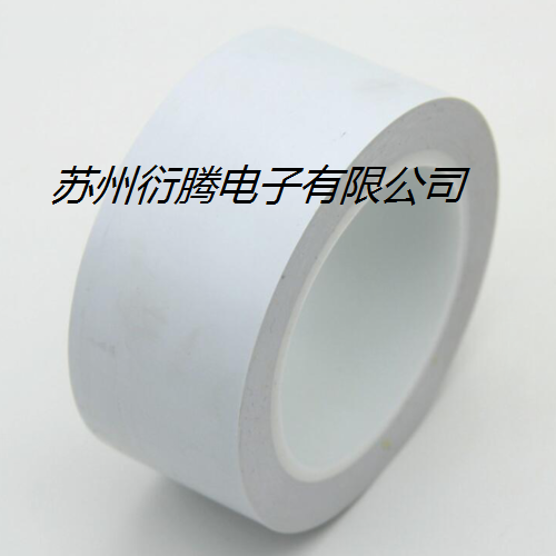 白色防水絕緣膠帶 線(xiàn)束綁扎膠帶