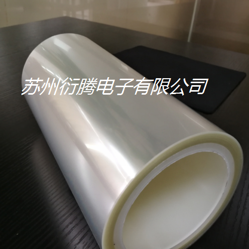 PET透明保護(hù)膜
