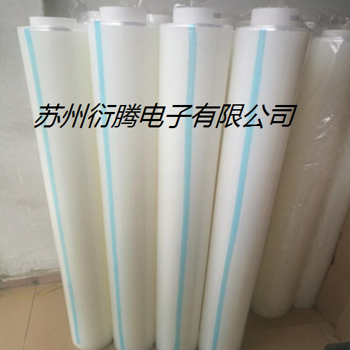 鏡片保護(hù)膜