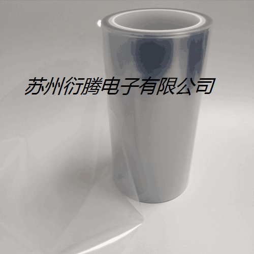 PE防靜電保護(hù)膜