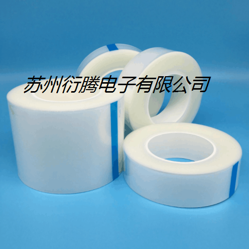 網(wǎng)紋保護(hù)膜 低粘保護(hù)膜