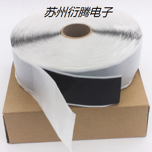 丁基鋁箔防水密封膠帶