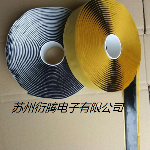 單面丁基鋁箔膠帶 單面鋁箔防水膠帶