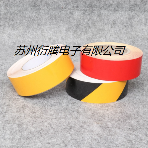 警示膠帶反光膜 工程隔離帶 護(hù)欄帶 反光安全警示帶