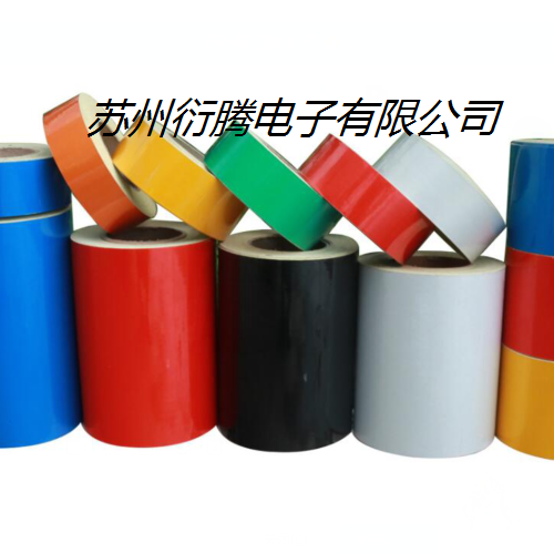 反光警示膠帶 貼地警戒帶 地面標(biāo)識(shí)反光警戒線(xiàn)