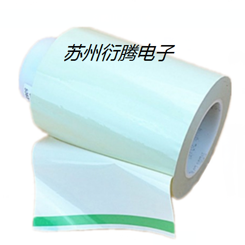 3M10#特種電氣膠帶 3M環(huán)氧薄膜膠帶 電氣絕緣膠膠帶