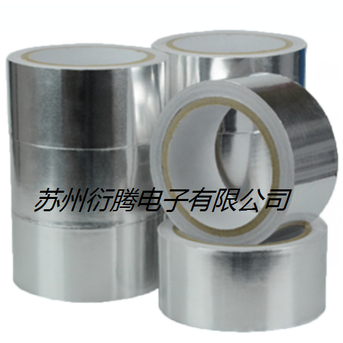低粘鋁箔膠帶 屏蔽膠帶